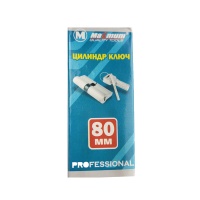 Личинка для замка 80 мм, цилиндровый механизм, «Maximum» (3308) оптом