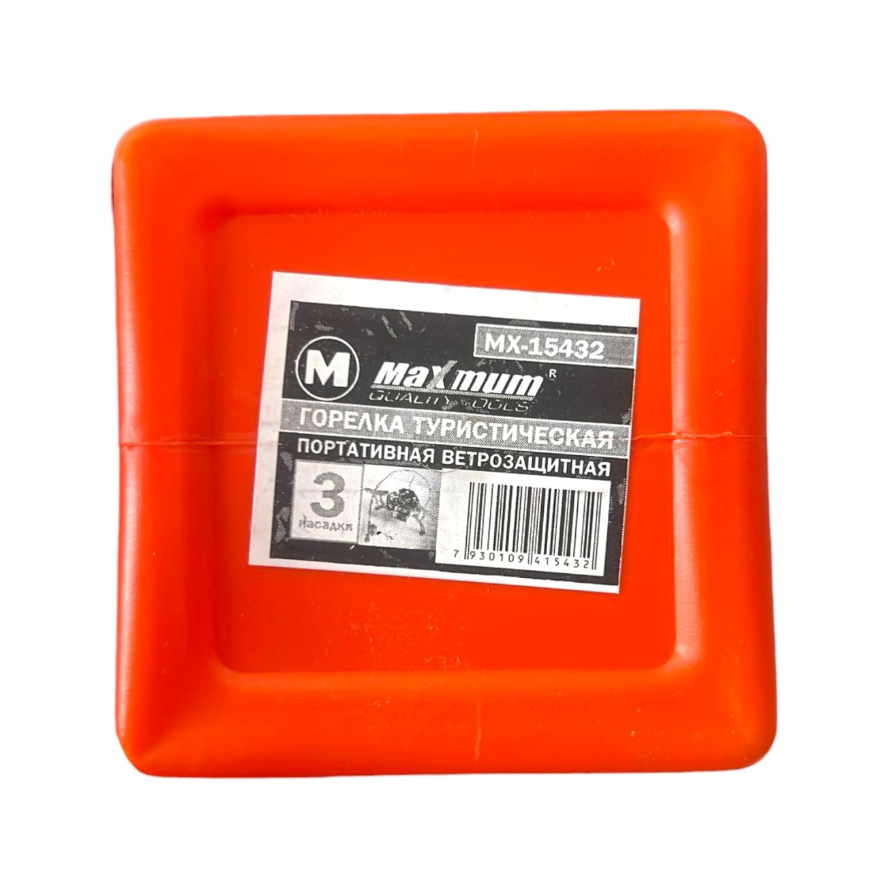 Газовая плита портативная, трехглавая, с пьезоподжигом, 204, «Maximum» MX 15432 оптом