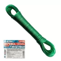 Веревка 2,5 ммx15 м армированная с покрытием ПВХ, "MAXIMUM" MX 05402 (2030)